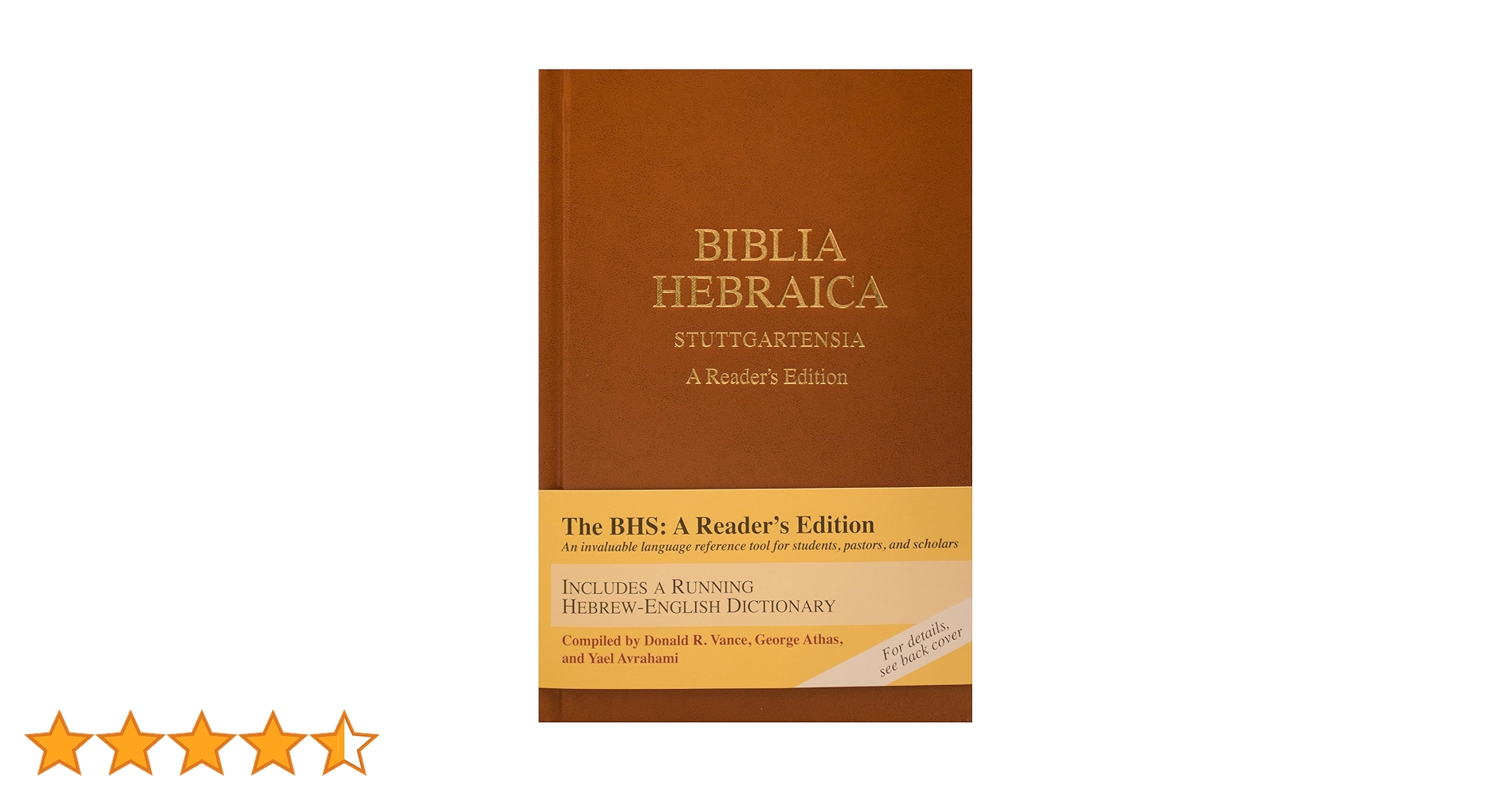 Amazon | Biblia Hebraica Stuttgartensia: A Reader's Edition